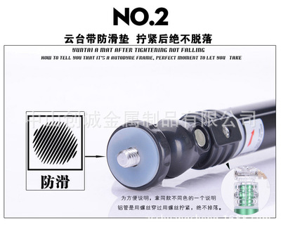 【PW-208L无线蓝牙自拍杆】全面评测 铝合金偏心管加长加强水晶头，手机自拍神器的选购指南